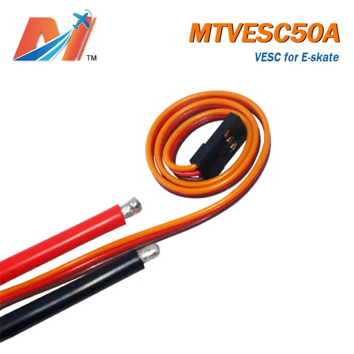 Maytech e skateboard superesc исходя из VESC 4 12 мотор контроллер с открытым исходным кодом BLDC