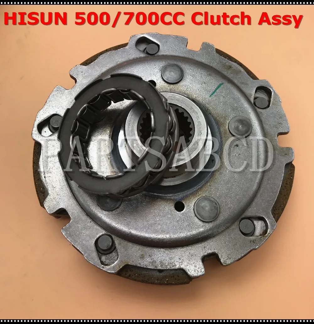 HS500 HS700 HISUN 500CC 700CC Massimo moto 500 700 Первичная муфта дополнительная муфта крышка Держатель муфты в сборе
