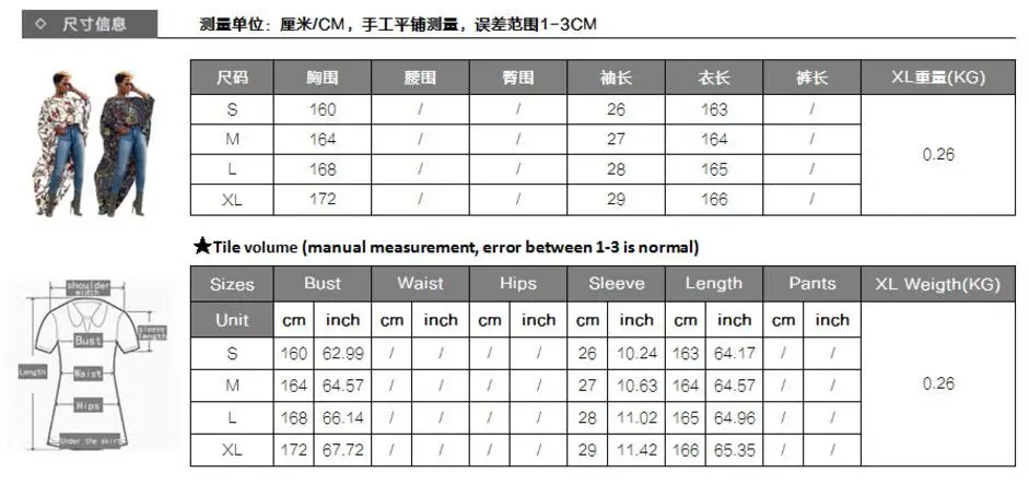 QQ20190403155417