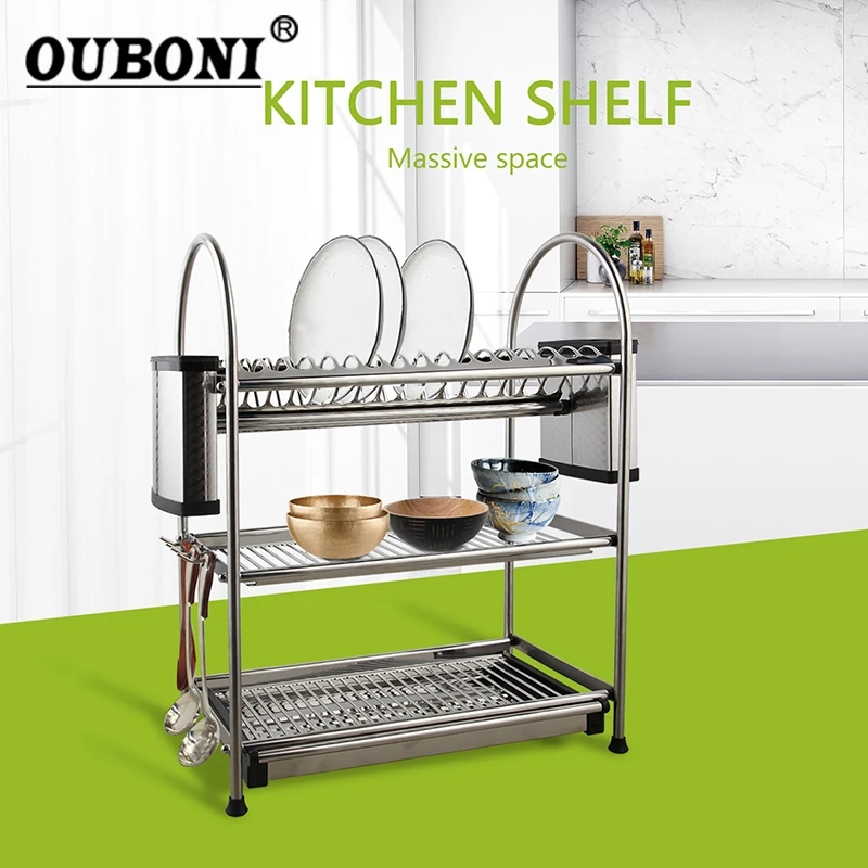 Кухонная полка OUBONI из нержавеющей стали, 3 уровня, 6 крючков в комплекте