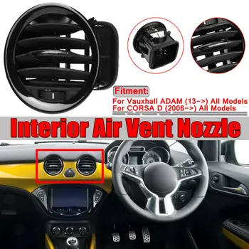 

For - ADAM 13417363 Air Vent Interior D / Grille Nozzle CORSA Black Vauxhall For Vauxhall Opel ADAM / CORSA D MK III