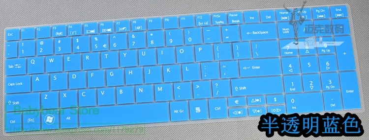 Защитный чехол для клавиатуры 15 6 дюйма 17 3 Packard Bell EasyNote TE11HC NE56R10u NE56R11u NE56R12u|keyboard