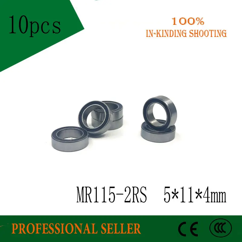 MR115 2RS 638/5 L 1150 5x11x4 мм P6 CGR15 сталь высококачественные товары Модель подшипника