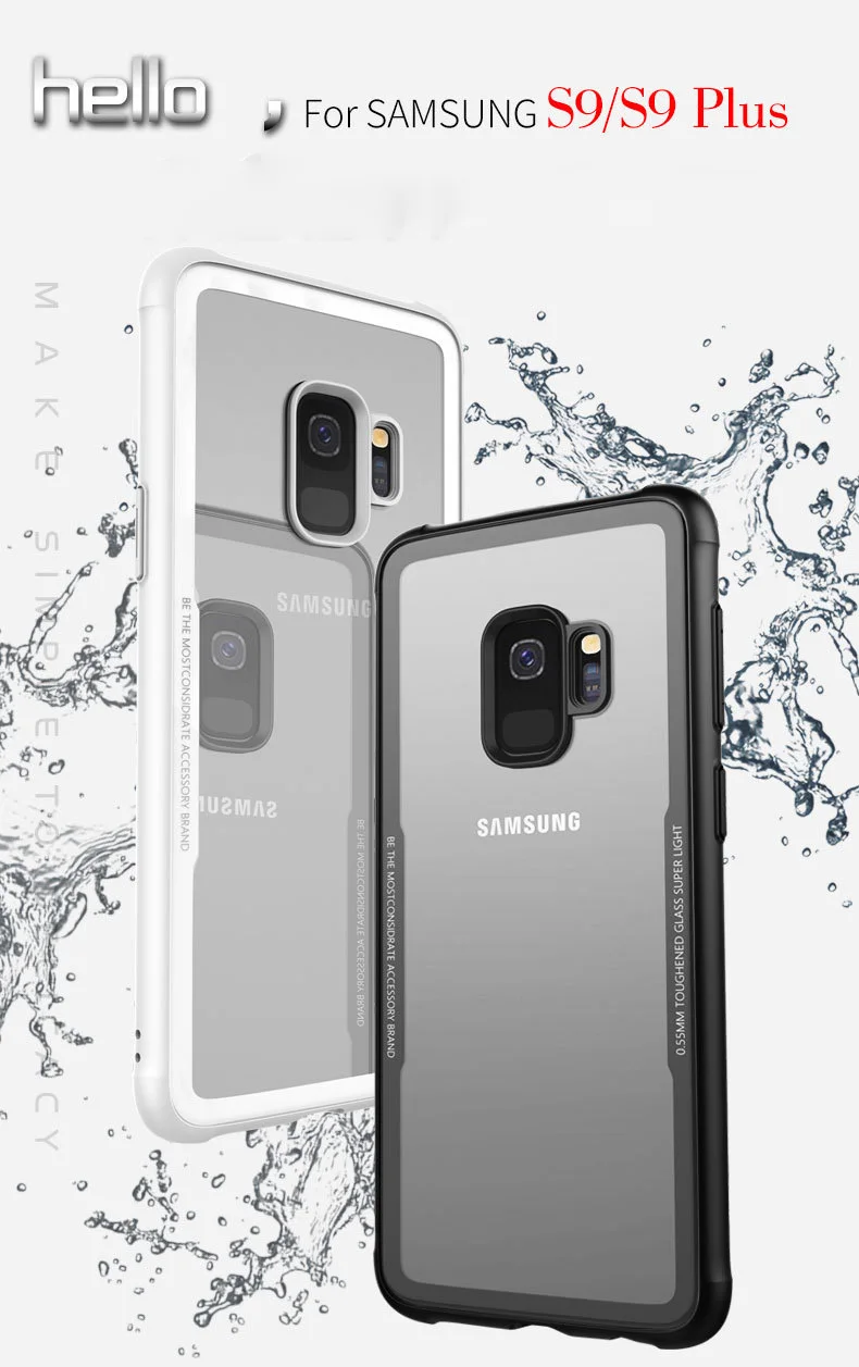 Чехол toraise для samsung Galaxy S9, чехол из прозрачного стекла, силиконовая Задняя накладка чехла из ТПУ для samsung S9 Plus, чехол для Galaxy S9