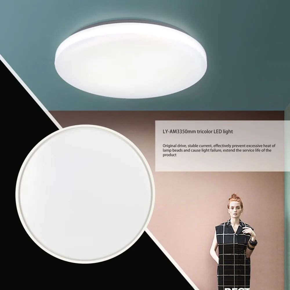 

Ly-Am3 350Mm Tricolor Led Light Adjustable Temperature / Brightness, Acrylic Lampshade