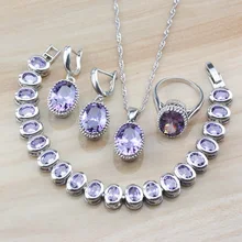 Доступный 925 Серебряный Овальный Фиолетовый Кристалл Романтический свадебный ювелирный набор для женщин костюм handsel независимая подарочная коробка