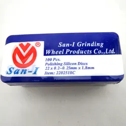 Зубной Техник материалы San-1 полировка кремния диски для металла Copings 22*0,2-0,25 мм * 1,8 мм