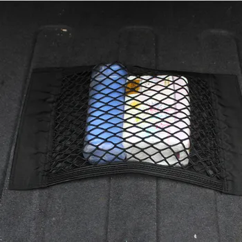 

Car Trunk luggage Net For bmw e46 e90 ford focus 2 volkswagen passat b6 peugeot 206 audi a3 golf 5 honda civic Accessories