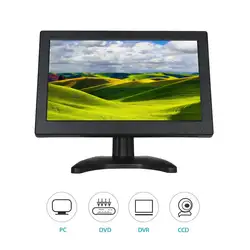 Eдюймов yoyo T1116 12 дюймов TFT ЖК дисплей 768*1366 VGA/ТВ/HDMI/AV цветной мониторы для CC ТВ PC системы безопасности