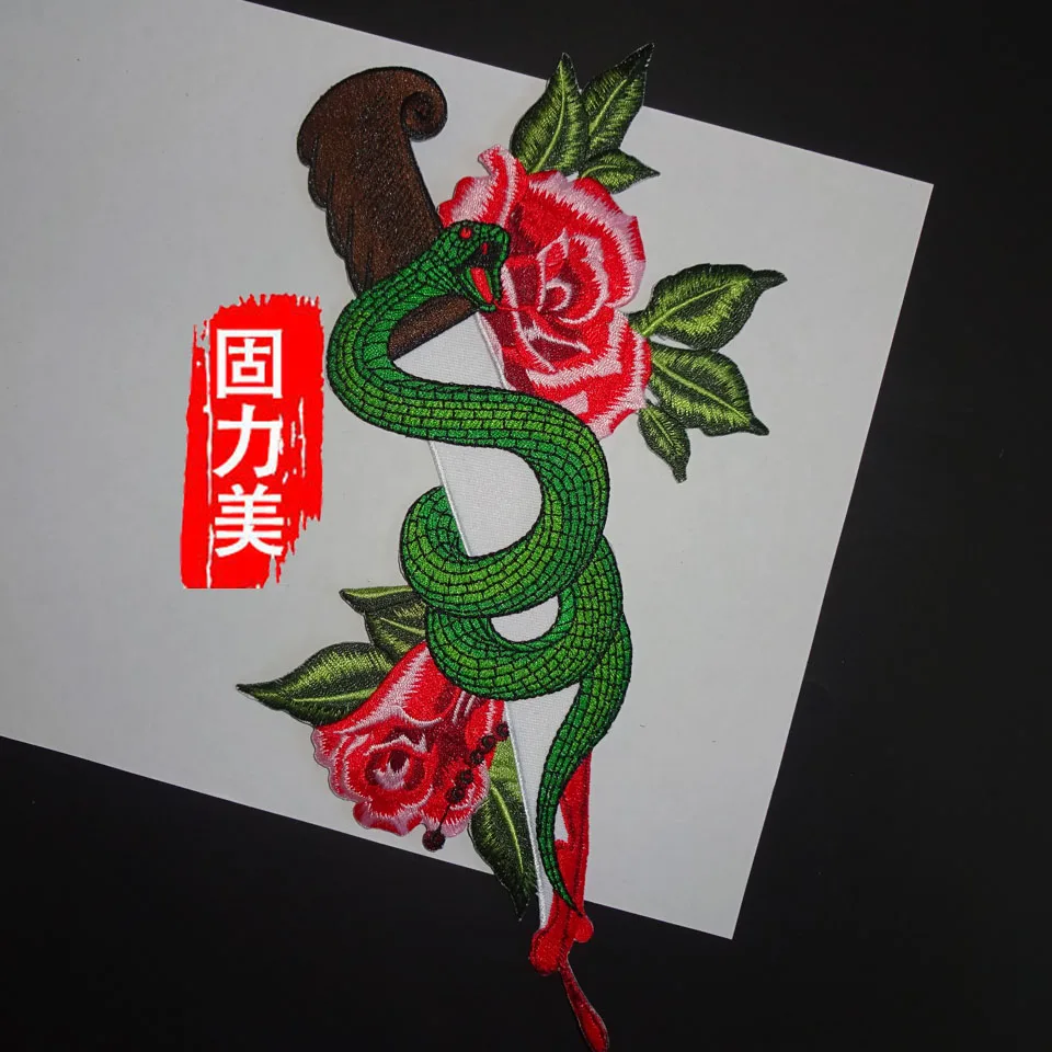 1 Buah Ular Ukuran Besar Dengan Pisau Bunga Mawar Mode Darah Besi Keren Di Patch Untuk Mantel Pakaian Jeans Tambalan Aliexpress