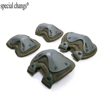 Новинка, Тактическая защита для пейнтбола, наколенники и налокотники, набор