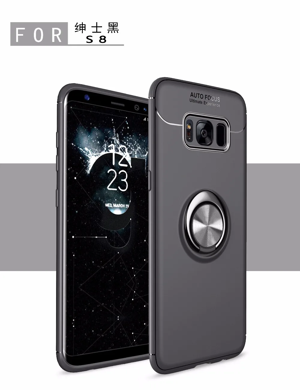 s8-5-1