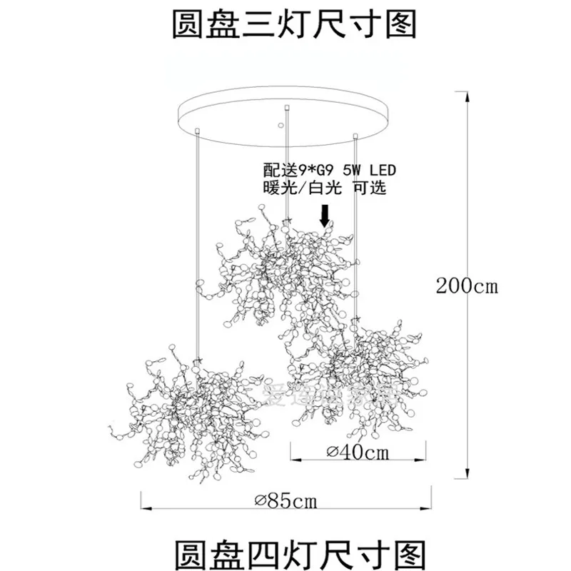 QQ20190326181750