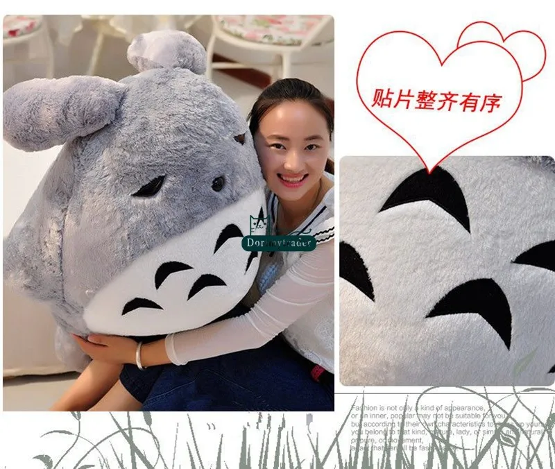 Dorimytrader 110cm Big Anime Soft Plush Totoro Toy 43'' Giant Stuffed Cartoon Totoro Doll Kids Pillow Kids and Adults Present DY61466(16)