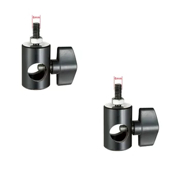 

2 pieces Tripod Light Stand Flat Head Converter to 1/4 Screw Adapter for LED Light Monitor Flash Light Photography Accessories