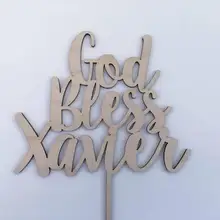 Топпер для торта на крестины Топпер для торта посвящение торжество. Бог благословит заказной торт Топпер на заказ индивидуальное крещение Топпер для торта