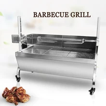 ITOP Multifunction Rotisseries Electric BBQ Grills & Electric Griddles Charcoal Spit Roaster Commercial Barbecue Grill ITOP Multifunction Rotisseries Electric BBQ Grills & Electric Griddles Charcoal Spit Roaster Commercial Barbecue Grill