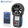 Anemómetro Digital de 0,3-30 m/s con aplicación móvil, medición de la velocidad del viento, medidor de temperatura, herramientas de prueba, HP-866B-APP HoldPeak ► Foto 1/6