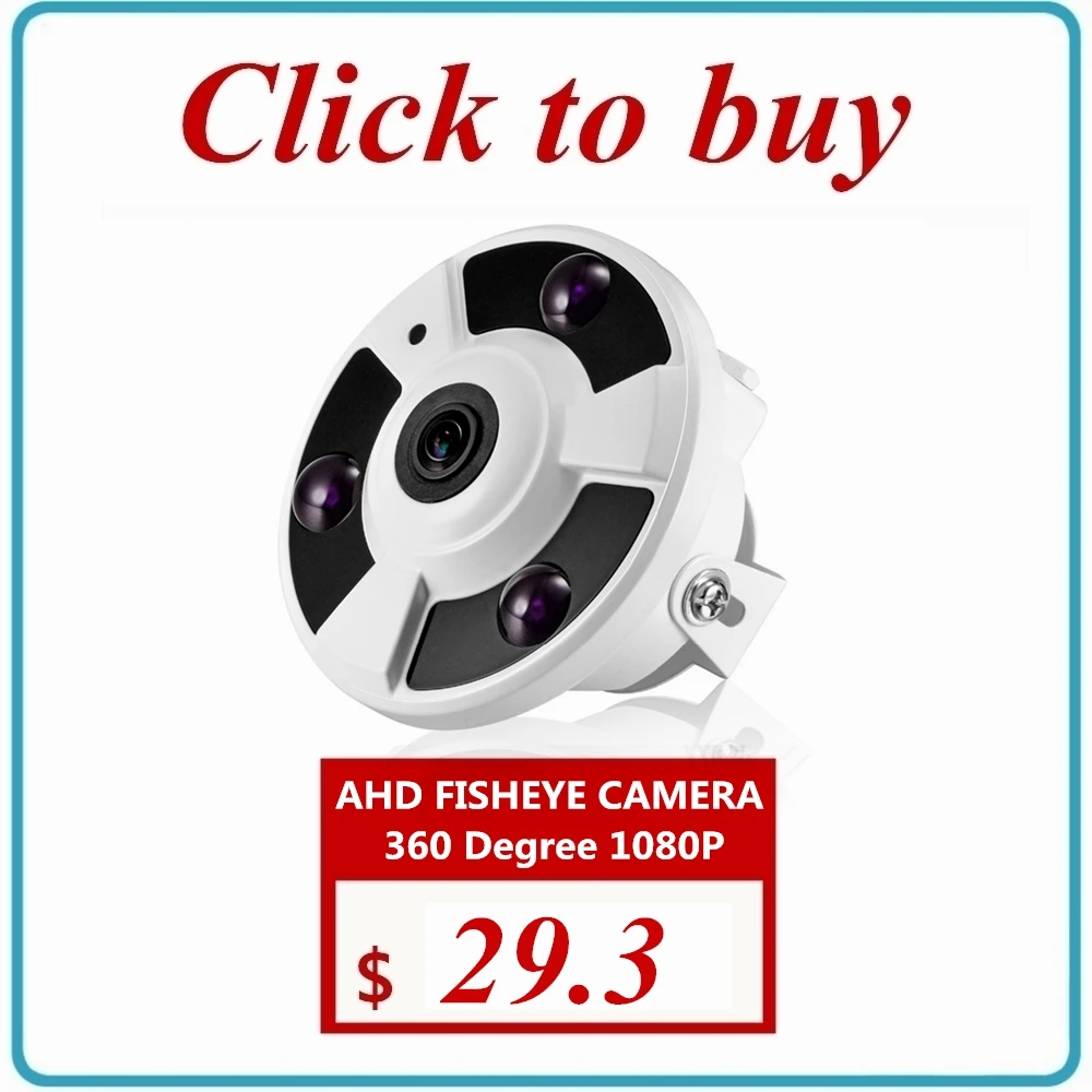 360 degree dome ahd fisheye camera