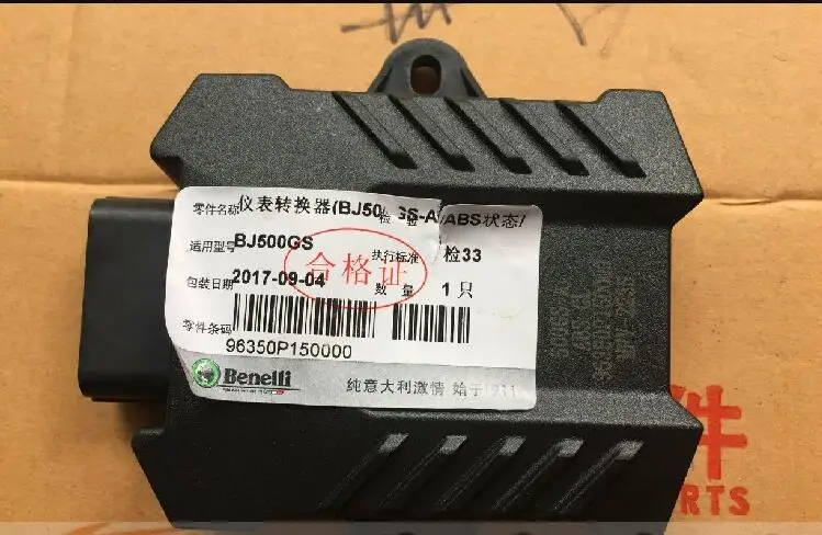 QQ20181031220507
