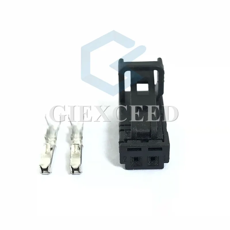 2 комплекта Pin 4B0971832 / 4B0 971 832 разъем для дверных ламп внутренний светодиодный