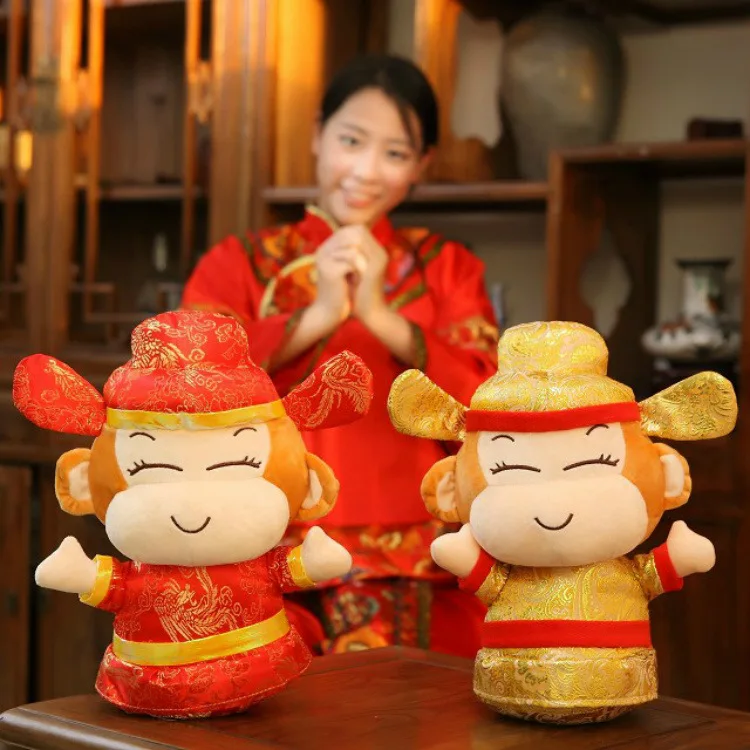 

New stuffed plush toys monkey god of wealth of Chinese doll Year of the monkey mascot