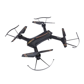 

Intelligent Self-Timer Remote Control 2.4G Hd Wifi Real-Time Transmission Remote Folding Aircraft