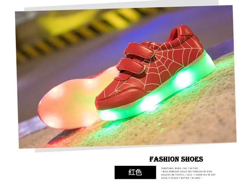 kids led shoes (19)