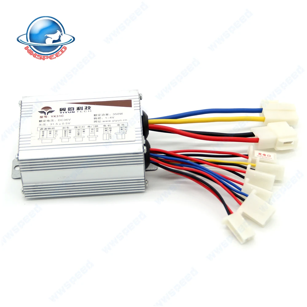 350W DZ36V  (2)