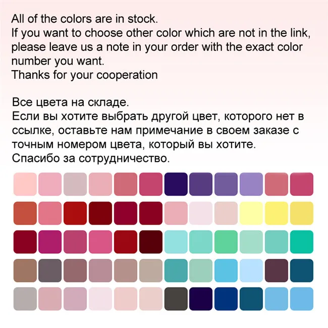UR SUGAR, 5 мл, УФ-лак для ногтей, однотонный, чистый цвет, покрытие, УФ светодиодный Гель-лак для дизайна ногтей - Цвет: other color