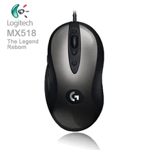LOGITECH G3 MX518 OPTICAL MOUSE DRIVER FREE LOGITECH G3 MX518 OPTICAL MOUSE TREIBER WINDOWS XP