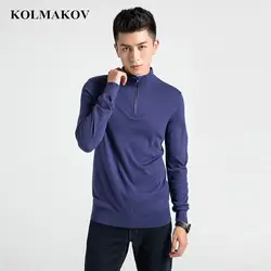 KOLMAKOV Новый 2019 свитер для мужчин весна M-3XL Роскошные s пуловеры для женщин узкие облегающие шерстяные ткань бизнес повседневное свитеры