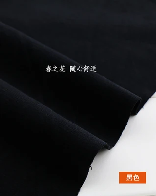 Buulqo эластичный толстый хлопок вельвет ткань для куртка DIY Брюки Модная одежда хлопок 50*145 см Ткань - Цвет: Черный