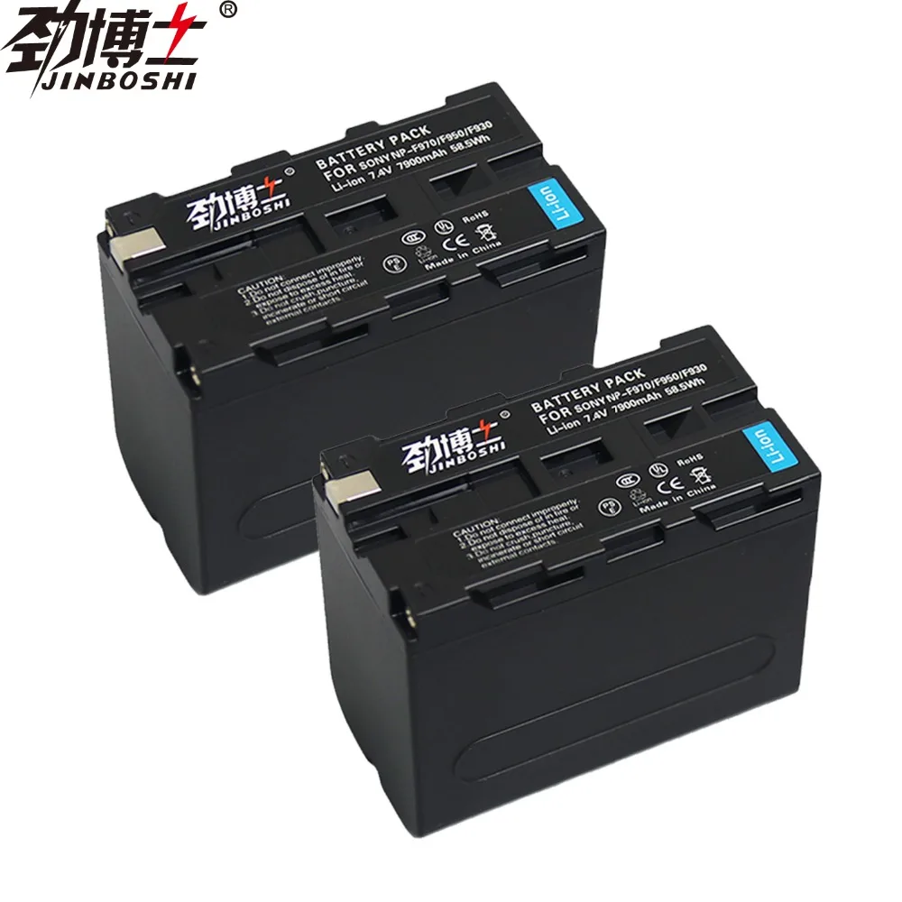 

2pcs NP-F970 rechargeable Battery 7900mAh NP F970 NPF970 Camera batteries for SONY MC1500C 190P 198P F950 MC1000C TR516 TR555