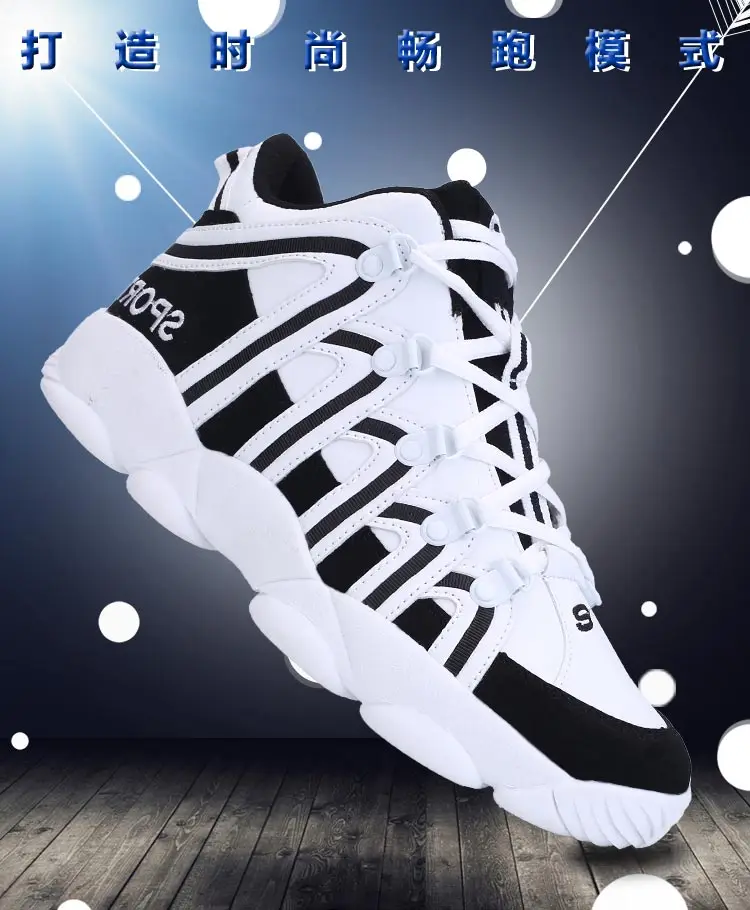 TULUO, профессиональная Баскетбольная обувь для мужчин, низкие дышащие кроссовки, уличная спортивная баскетбольная обувь, Homme, легкая спортивная обувь