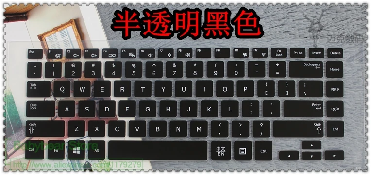 Силиконовый протектор для ноутбука кожного покрова для samsung 370R4E 450R4V 450R4Q 455R4J 450R4J Ativ книга 4 ativbook 4
