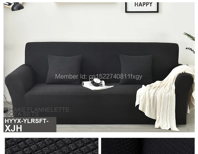 Открытый бизнес Новая почта полиэстер/спандекс эластичный диван стрейч/1/2/3/4 сиденье практичный моющийся удобный тип