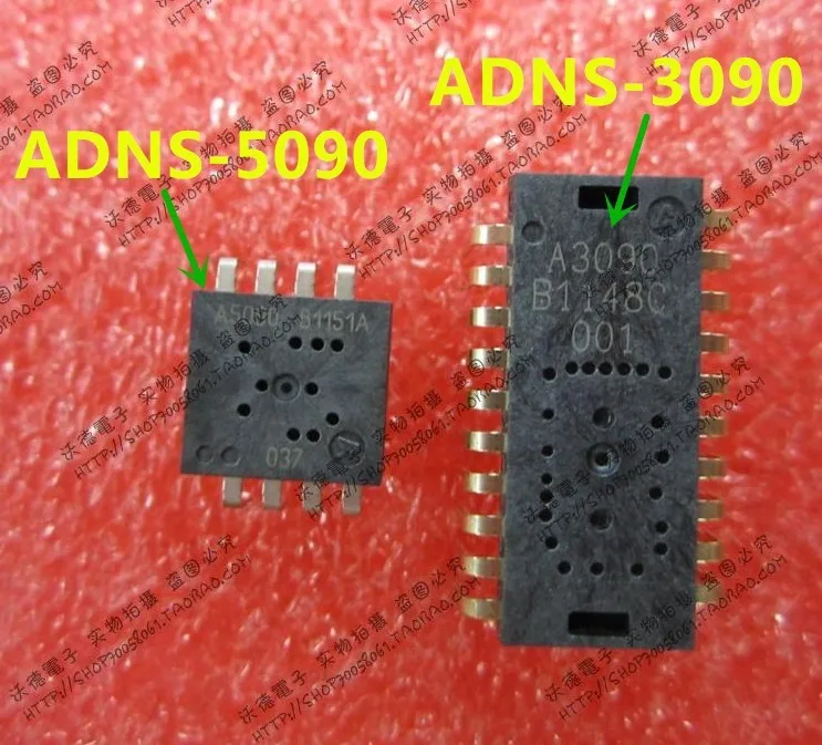 5 шт./лот adns 5090 оптическая мышь с низкой мощностью ic|Комплекты умного дома| |