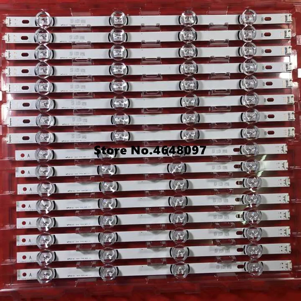 50 компл 42LB5610 42GB6310