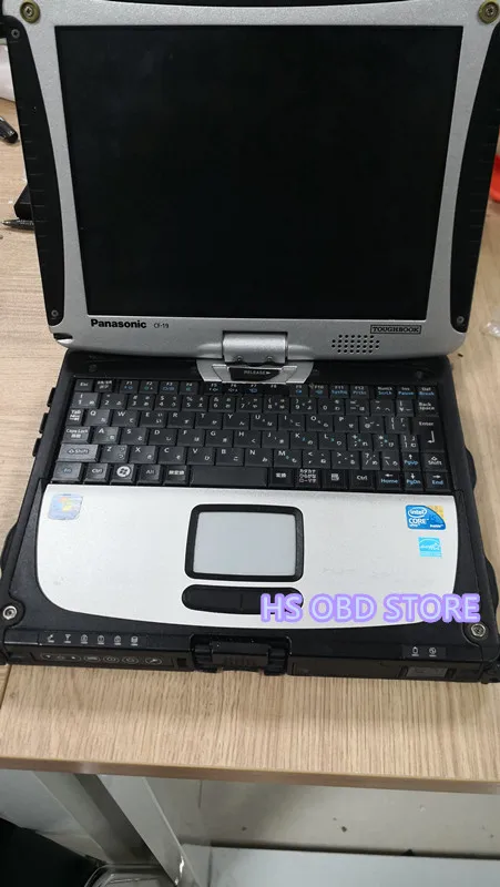 CF19 I5_