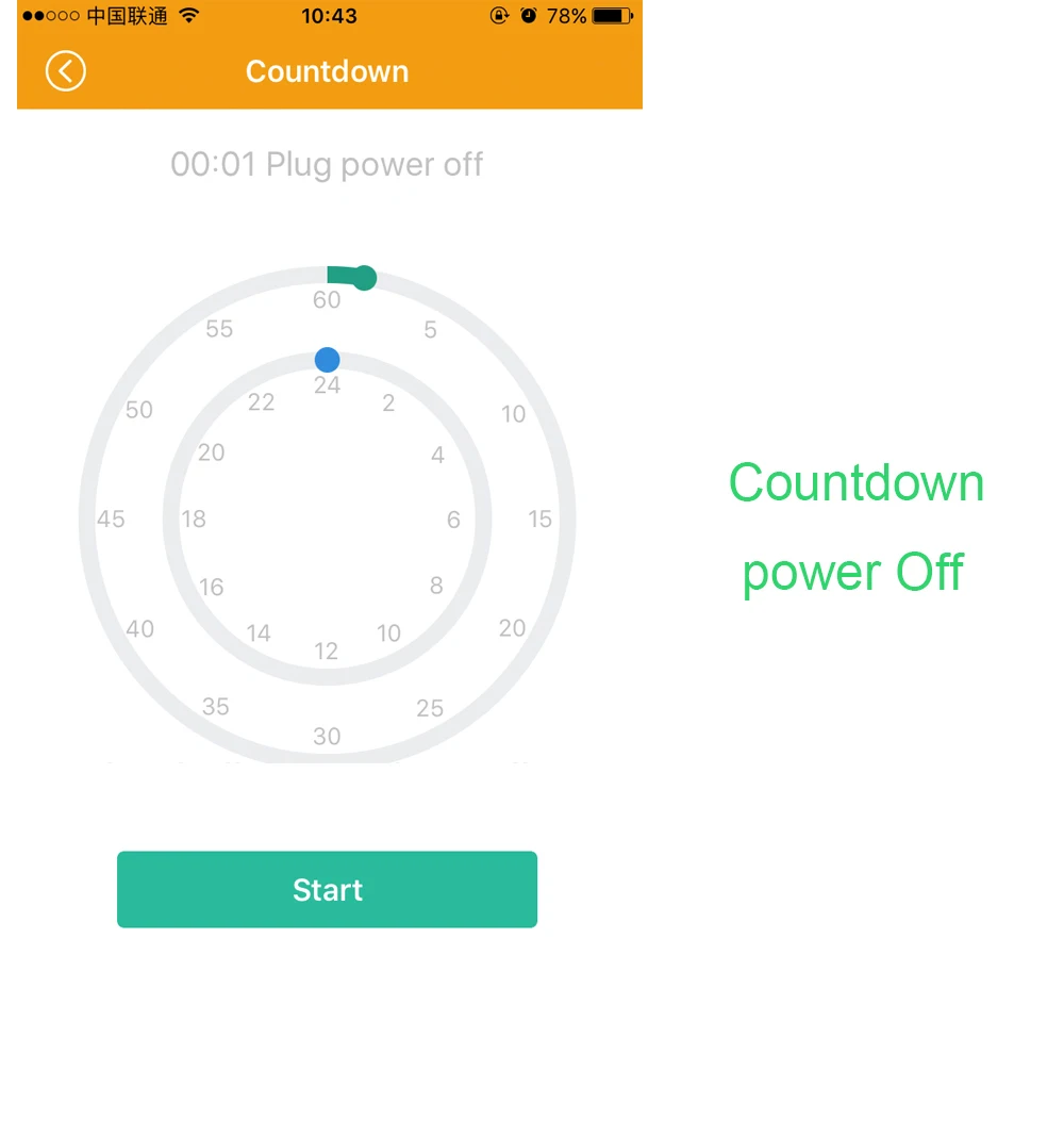 APP 3
