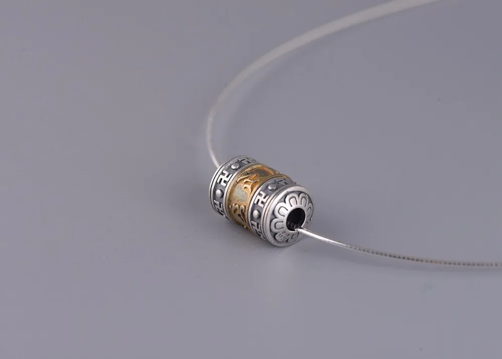 silver-om-bead012E