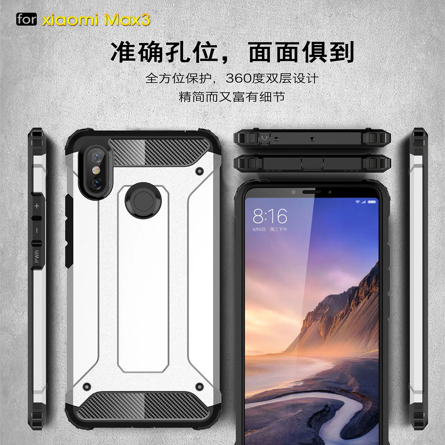 Aliexpress Buy Fitted Phone Case Xiaomi Mi Max 3 Case Silicone Aliexpress Buy Fitted Phone Case Xiaomi Mi Max 3 Case Silicone Bumper Hybrid Armor PC Cover For Xiaomi Mi Max 3 Case Mi Max 3 Coque 6 9 inch from