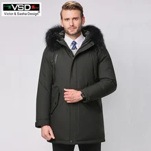 VSD Новинка зимы утка пуховик натуральный меховой воротник Мужская Мода Высокое качество одежда для пап повседневные куртки утепленные парки V888