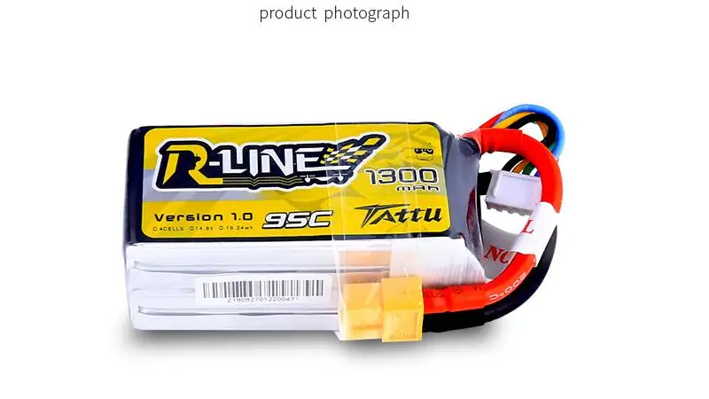 1300mAh 4s Lipo battery