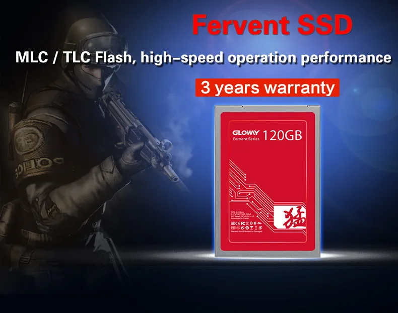 120GB_01