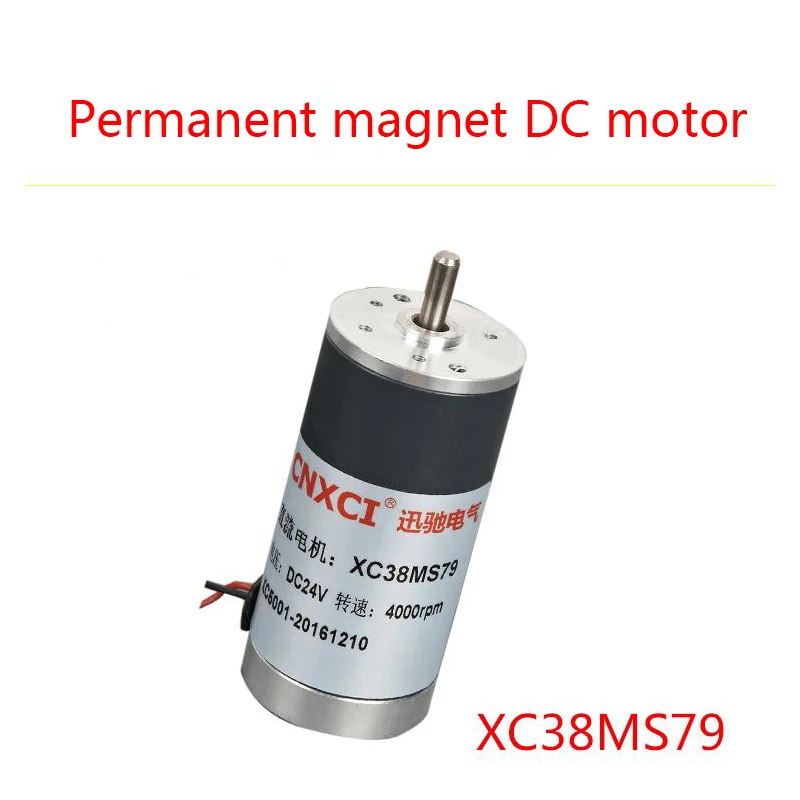 

XC38MS79 Permanent Magnet DC Motor, 12V 24V Miniature High Speed Motor, Pure Copper Coil Motor