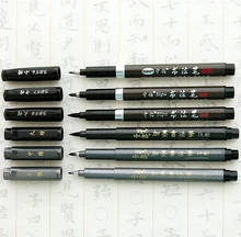 Sipa Wasser Schwarz kalli Marker flexible weiche stifte für cd Pinsel Stift ultra feine kalligraphie zeichnung fineliner