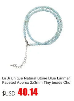 LiiJi уникальный натуральный 3 мм Искрящийся Турмалин Аквамарин лунный камень родохрозиты ожерелье для женщин или мужчин повседневная одежда