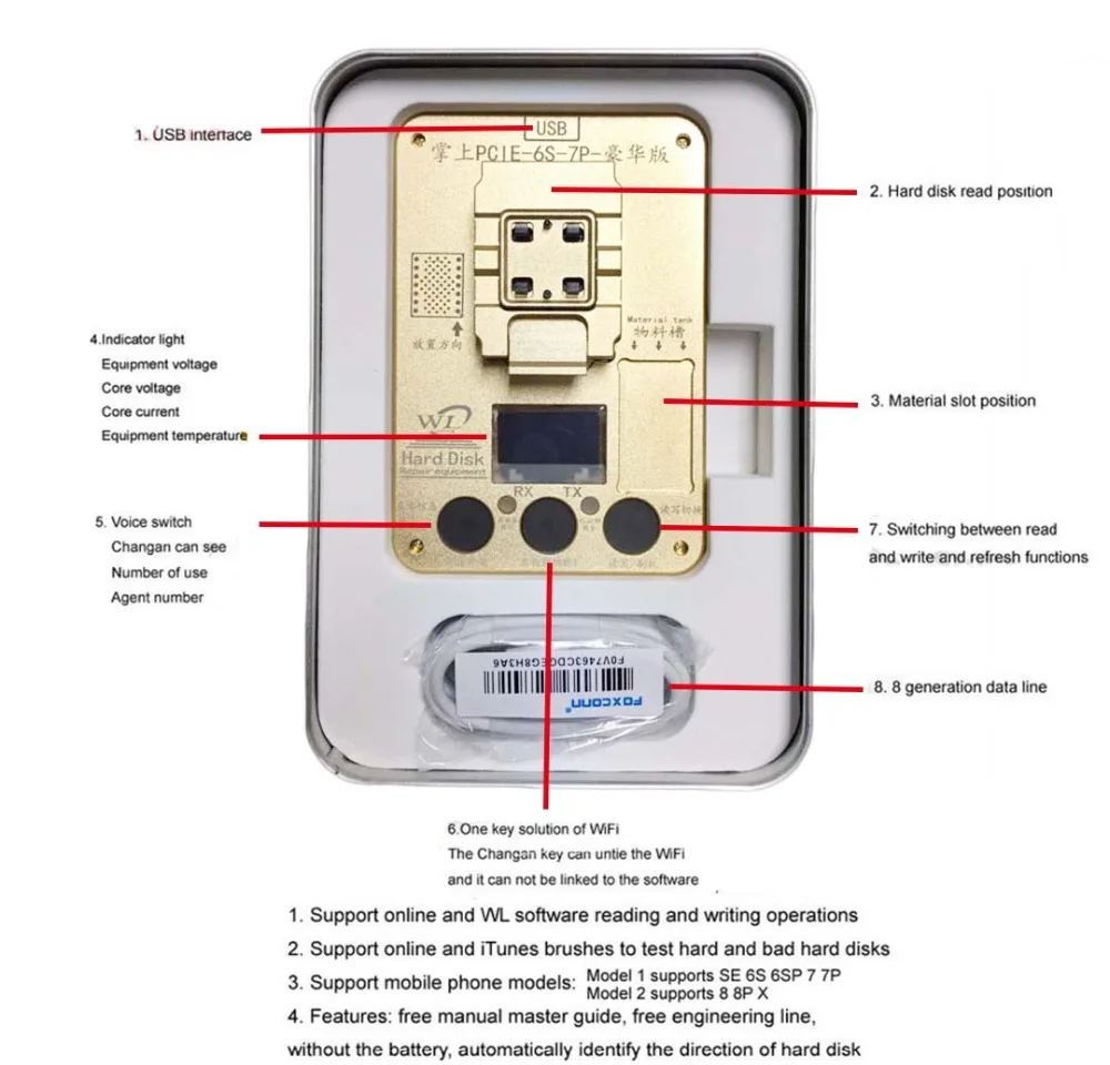 

Oityn PCIE NAND Flash Chip Programmer For iPhone X 8 8P 6S 6SP 7G 7P hard disk test repair instrument Programmer HDD Serial SN